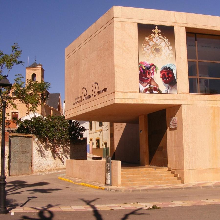 Casa Rural Casa Maria Camunas エクステリア 写真